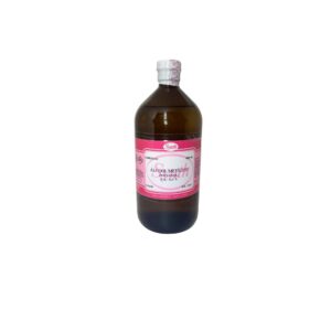 Álcool Metílico PA ACS (790g) Metanol 100% 1000ml CAS  67-56-1 Labsynth
